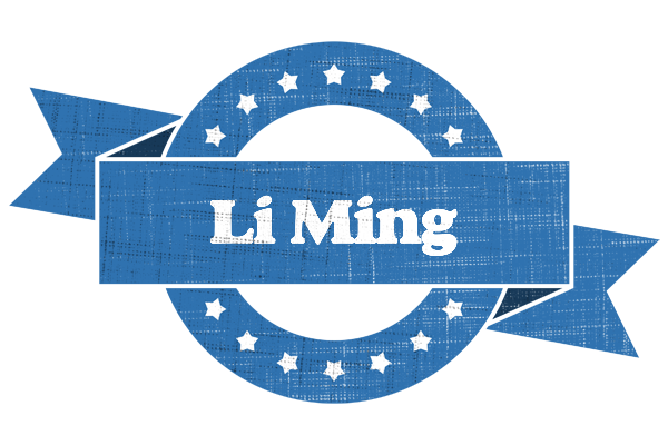 Li Ming trust logo